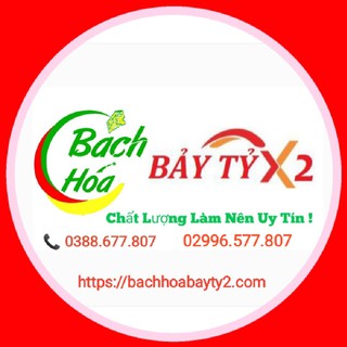 Dầu Mè [Freeship] Tường An Chai 250ml