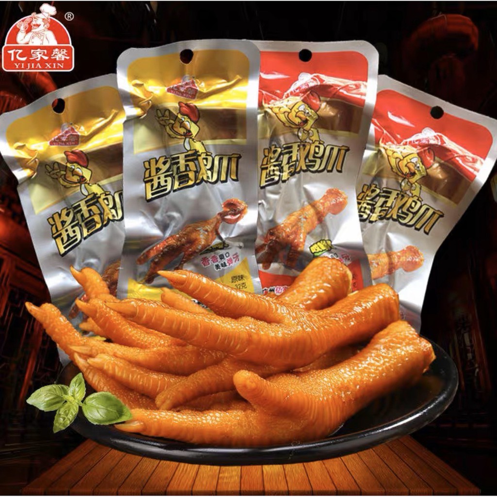 [Mã 267FMCGSALE giảm 8% đơn 500K] 1 bịch 30 chân gà cay - Chân gà tứ Xuyên siêu ngon | BigBuy360 - bigbuy360.vn