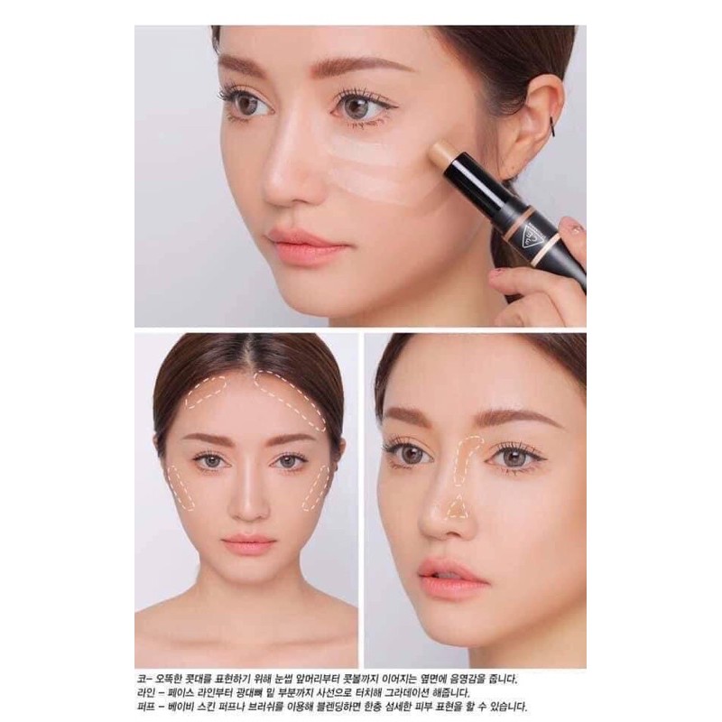 Thỏi Tạo Khối 2 Đầu 3CE DUO CONTOUR STICK 01 02[Chính Hãng] | BigBuy360 - bigbuy360.vn