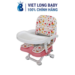 Đệm Lót Ghế Ăn Du Lịch Mastela Bằng Da Chính Hãng Điều Chỉnh 4 Mức Độ Cao