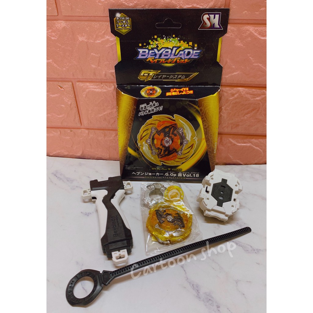 Con quay Beyblade có tay cầm mẫu mới