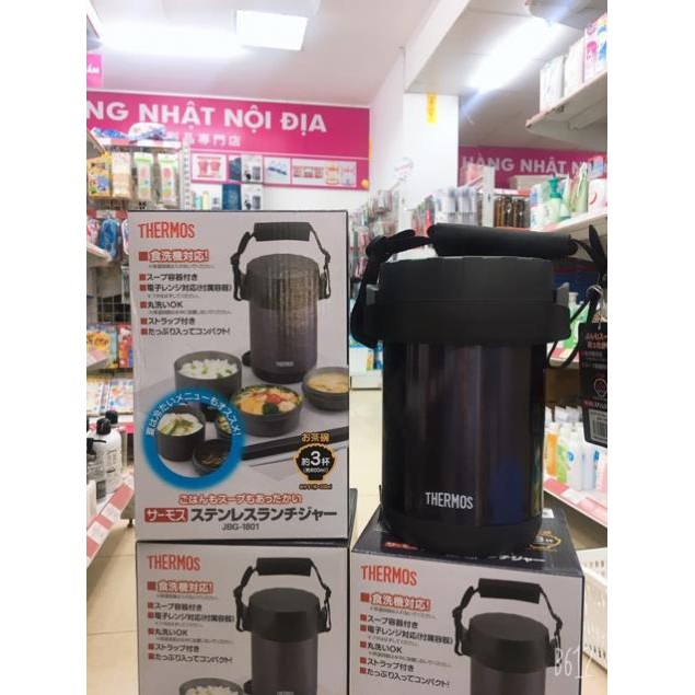 Hộp cơm giữ nhiệt 3 ngăn Thermos JBG-1801