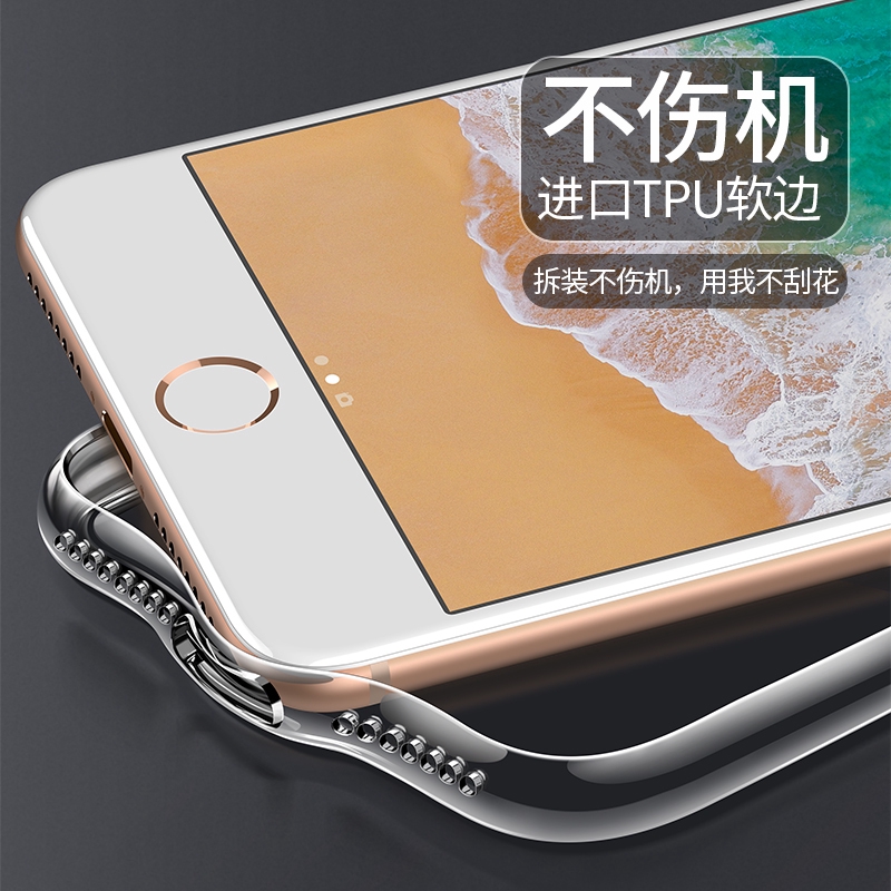 Apple Ốp Điện Thoại Mặt Kính Cho Iphone 7 / 8 / 7plus / 8plus / X / Xr / Xs Max
