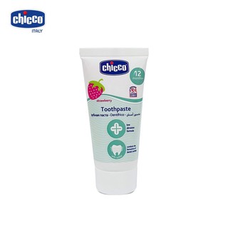 Kem Đánh Răng Hương Dâu Chicco 12M+ 15ML (CHÍNH HÃNG) CHO BÉ (114251)