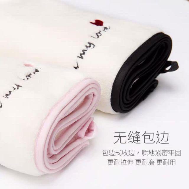 PVN3883 Khăn ủ tóc - hút ẩm siêu nhanh T8