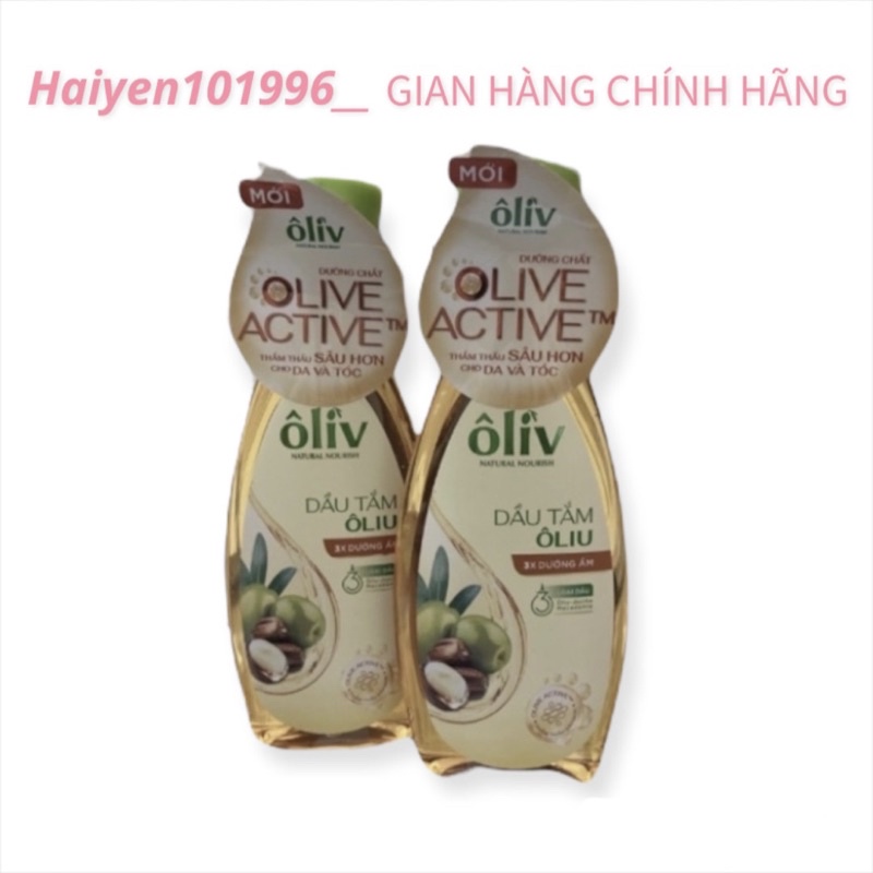 Dầu Tắm Oliv Oliu 250ml