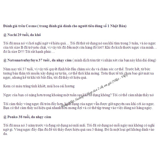 Kem thoa nở ngực FAST MAGIC VOLUME UP GEL (Nhật nội địa). | BigBuy360 - bigbuy360.vn