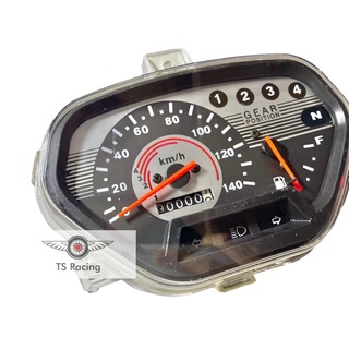 Đồng hồ suzuki best