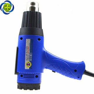 MÁY THỔI HƠI NÓNG C-MART C0018-1600