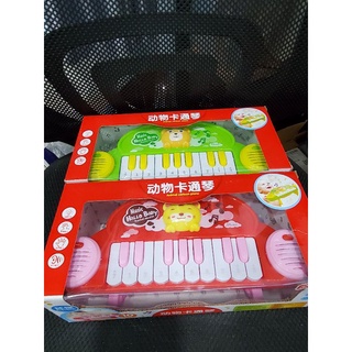 Đàn organ có chân đứng cho bé yêu