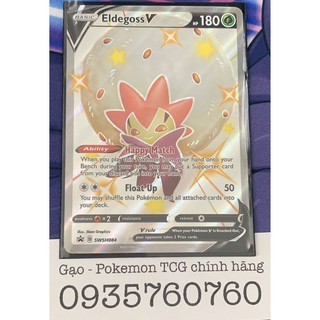 Thẻ bài Pokemon TCG : Promo Eldegoss V (Eldegoss V - SWSH084 - Shiny Promo) chính hãng