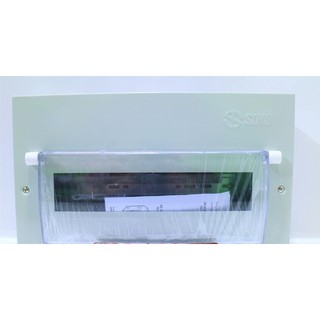 Tủ điện vỏ kim loại chứa 13 module