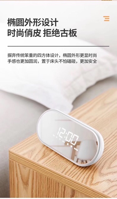 Loa Bluetooth Baseus Không Dây ( kèm đồng hồ báo thức )