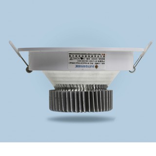 Đèn Led âm trần GSUN 7W - MD23