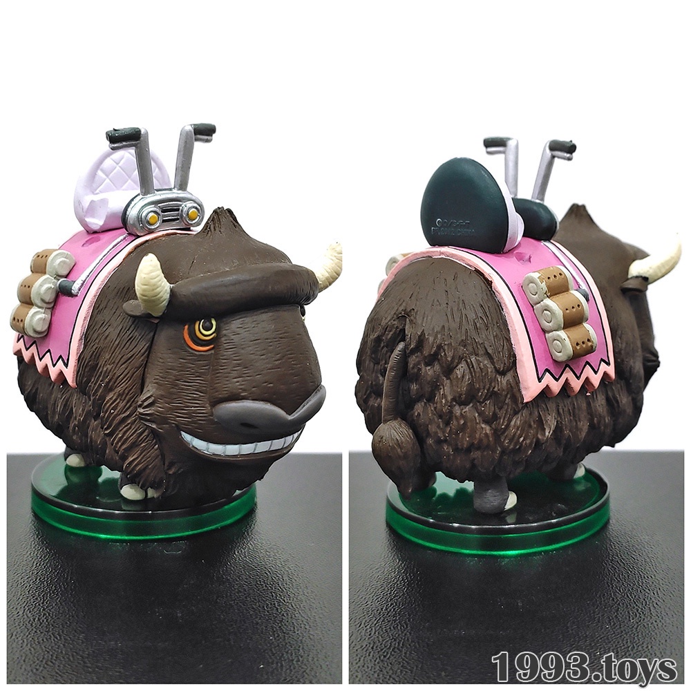 Mô hình chính hãng Banpresto Figure One Piece WCF Zoo Animal World Vol.1 - WZ007 Motobaro