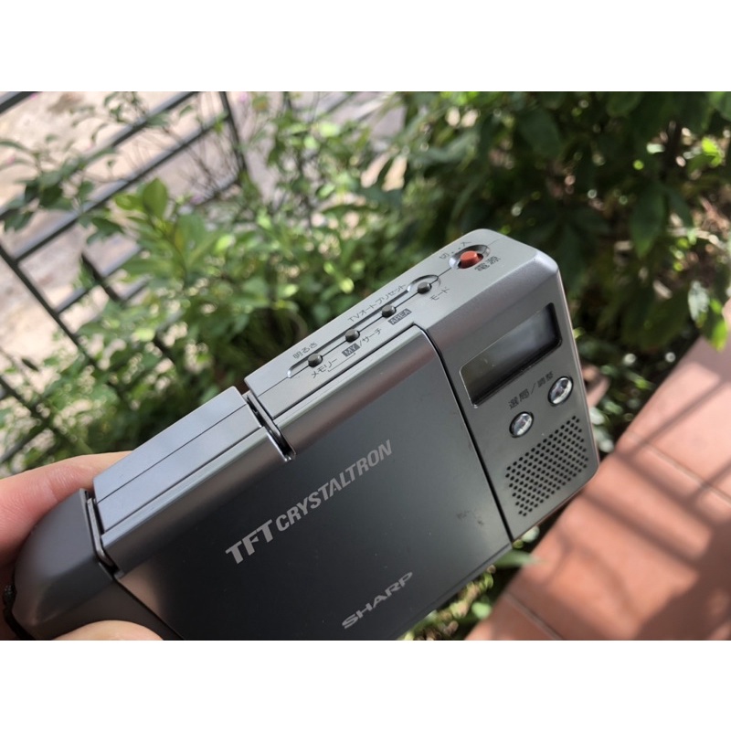 Radio tivi mini bỏ túi SHARP