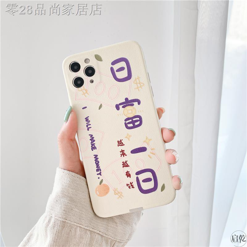 Ốp Điện Thoại In Chữ Trung Quốc Cho Iphone 1112xr Se2 7 / 8plus Xs Pro Max