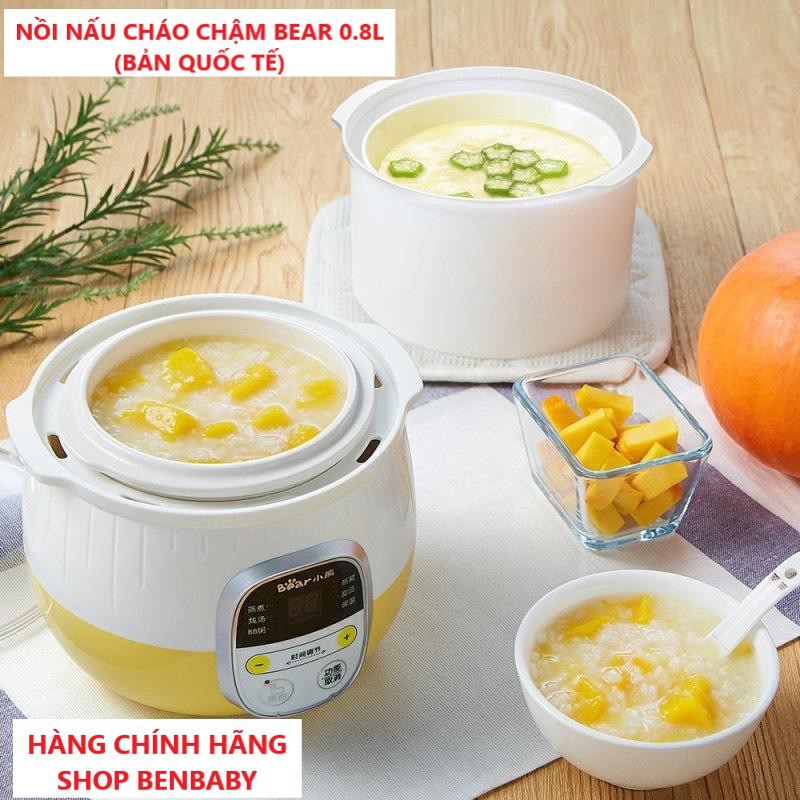 Nồi nấu cháo Bear có lồng hấp 0,8l ( BẢN QUỐC TẾ)