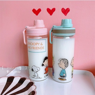 Bình Nước Thuỷ Tinh Snoopy 500ml