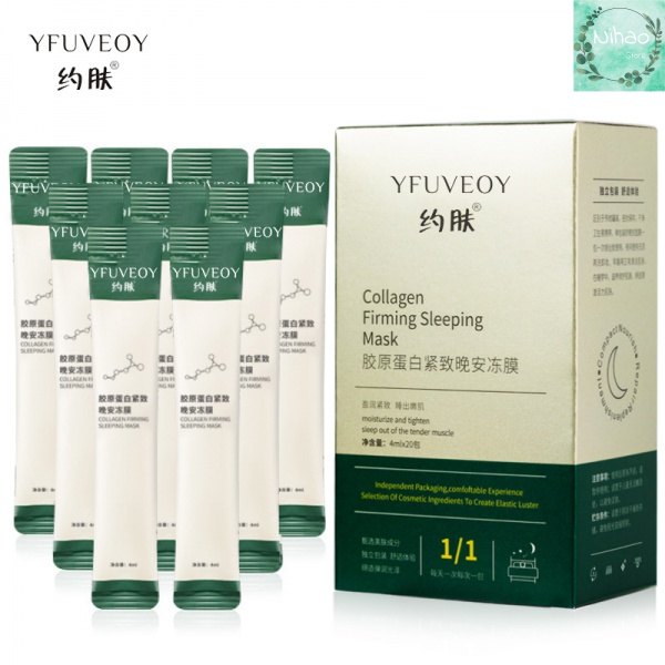 Mặt nạ ngủ Collagen dưỡng ẩm nuôi dưỡng và cấp nước chăm sóc da hiệu quả