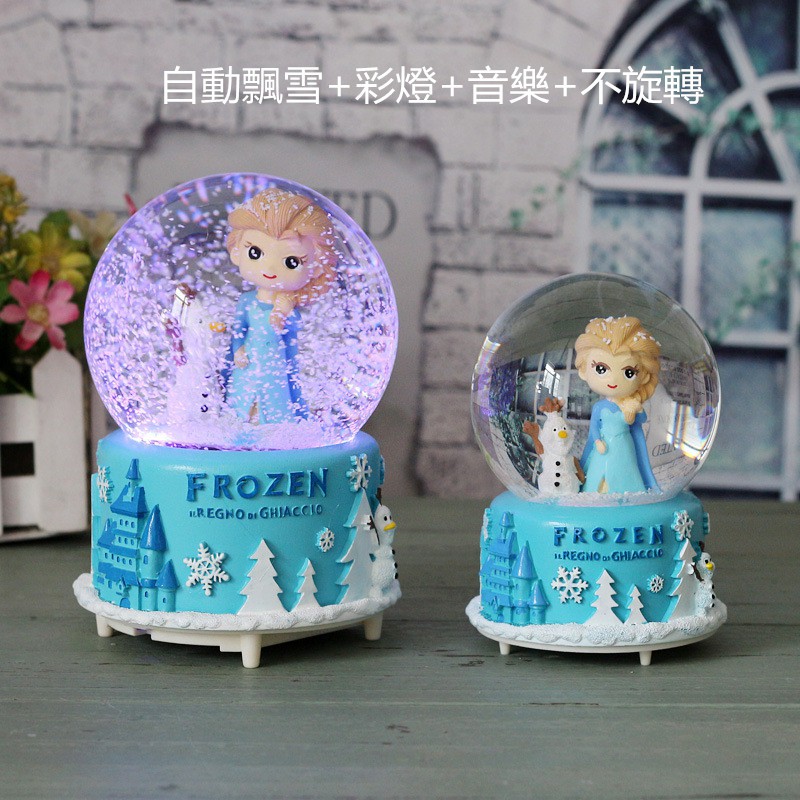 Quả Cầu Tuyết Pha Lê Hình Công Chúa Elsa Trong Phim Frozen Có Đèn Led Xoay Tự Động 2019