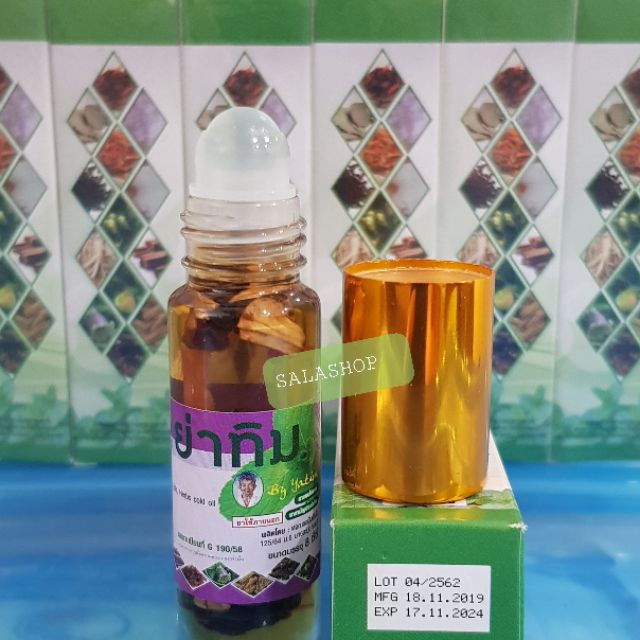 Dầu lăn thảo dược Herbal Liquid Balm Yatim Brand 8ml Thái Lan