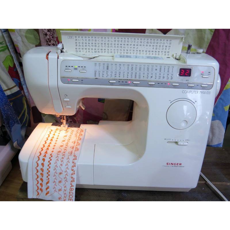 Máy may Singer 7900DX - Thiết bị may mặc đa năng cho gia đình và người mới bắt đầu