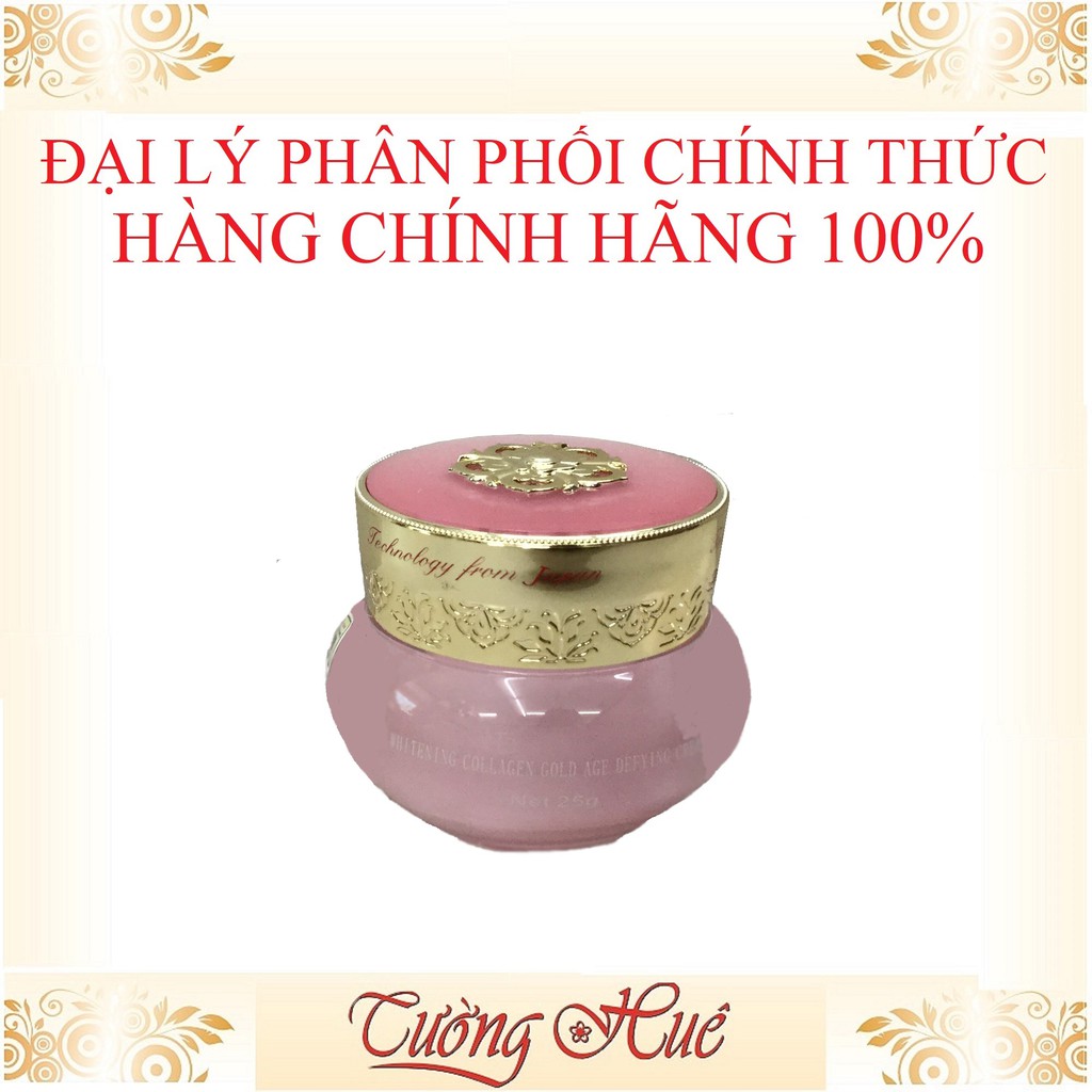 Kem Dưỡng Trắng Da Cao Cấp ENYA Collagen Vàng Nano - 25g.