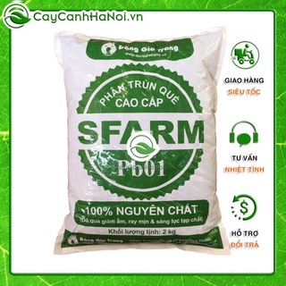 Phân hữu cơ vi sinh trùn quế SFARM Pb01 Phân trùn quế cho cây hoa , cây cảnh và rau trồng hữu cơ , gói 2Kg 🌱
