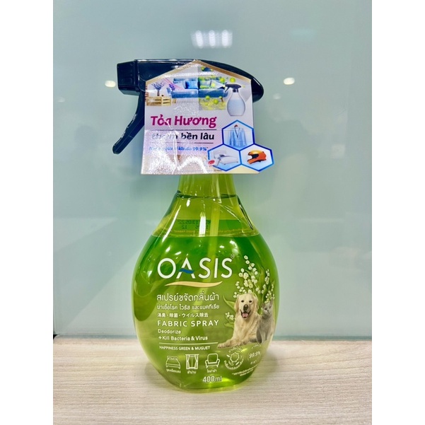 Xịt vải khử mùi & Ngăn ngừa vi khuẩn trên vải Oasis Happiness green & Muge 400ml