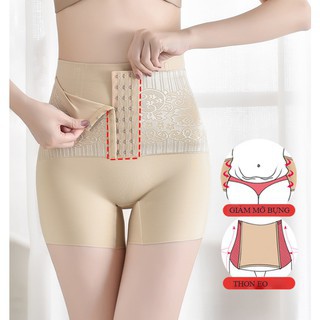 [Mã 12FASHIONSALE1 giảm 10K đơn 50K] Quần Nịt Bụng Nguyên Khối Định Hình Vùng Bụng Dưới Sát Người Không Lộ
