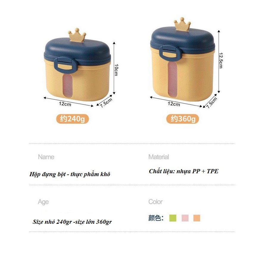 Hộp đựng sữa bột thực phẩm khô hình vương miện sang chảnh size lớn nhỏ thuận tiện mang đi