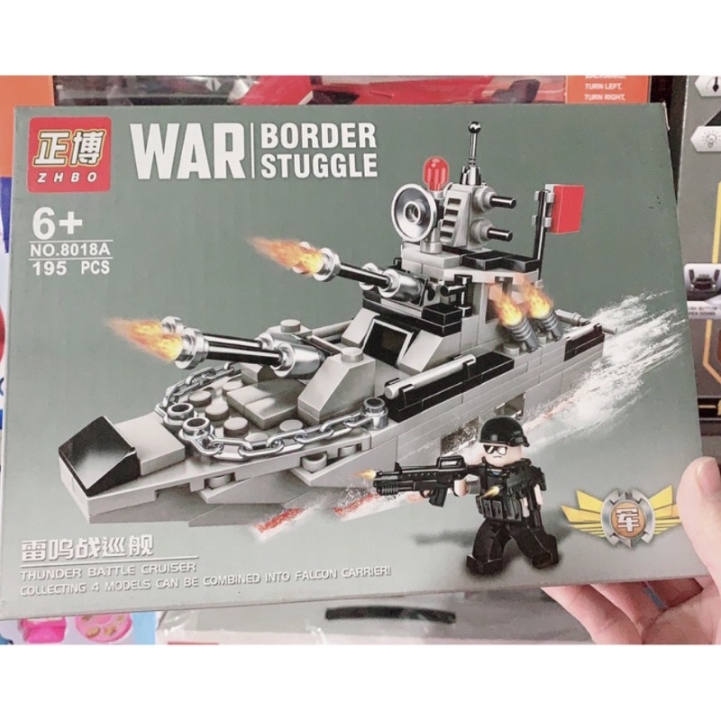 Bộ Lego Lắp Ghé Mô Hình ROBOT NINJA