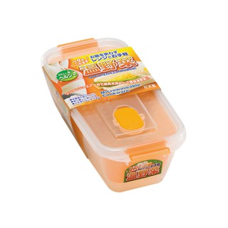 HỘP NHỰA ĐỰNG THỰC PHẨM YAMADA 900ML
