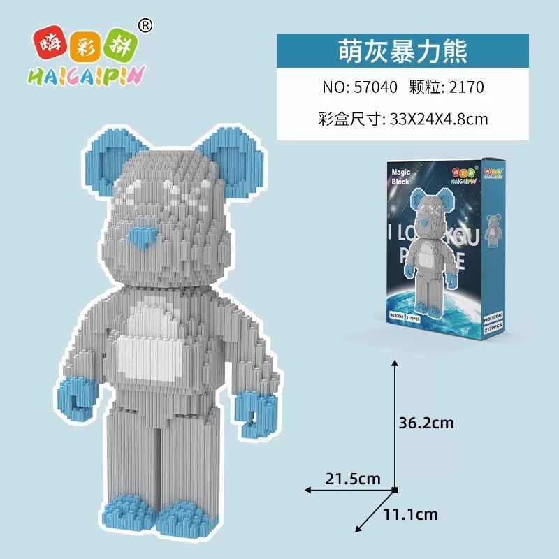 Đồ chơi xếp hình lắp ráp mô hình LEGO GẤU BEARBRICKS lI NON LEGO II NANOBLOCK