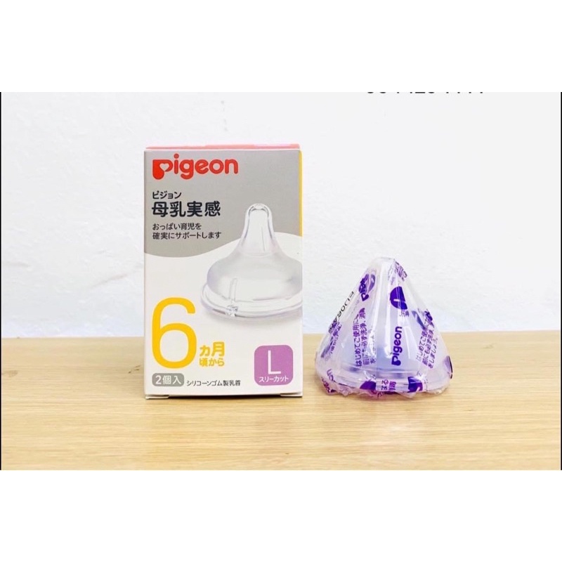 Núm bình sữa Pigeon