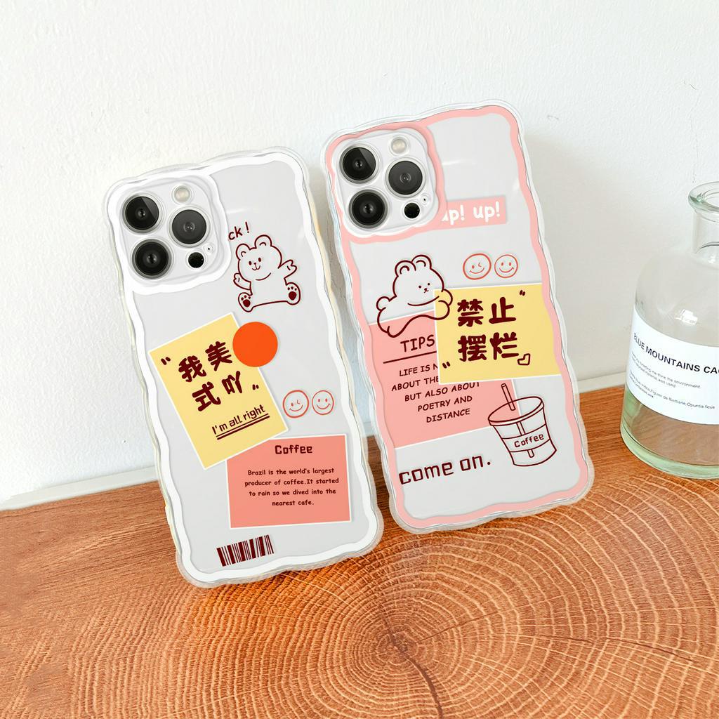 Ốp lưng iphone viền sóng Thiệp gấu 6/6plus/6s/6splus/7/7plus/8/8plus/x/xs/11/12/13/14/pro/max/promax/plus/shin/case