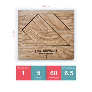 Đồ chơi gỗ - The Small T 1 MDF