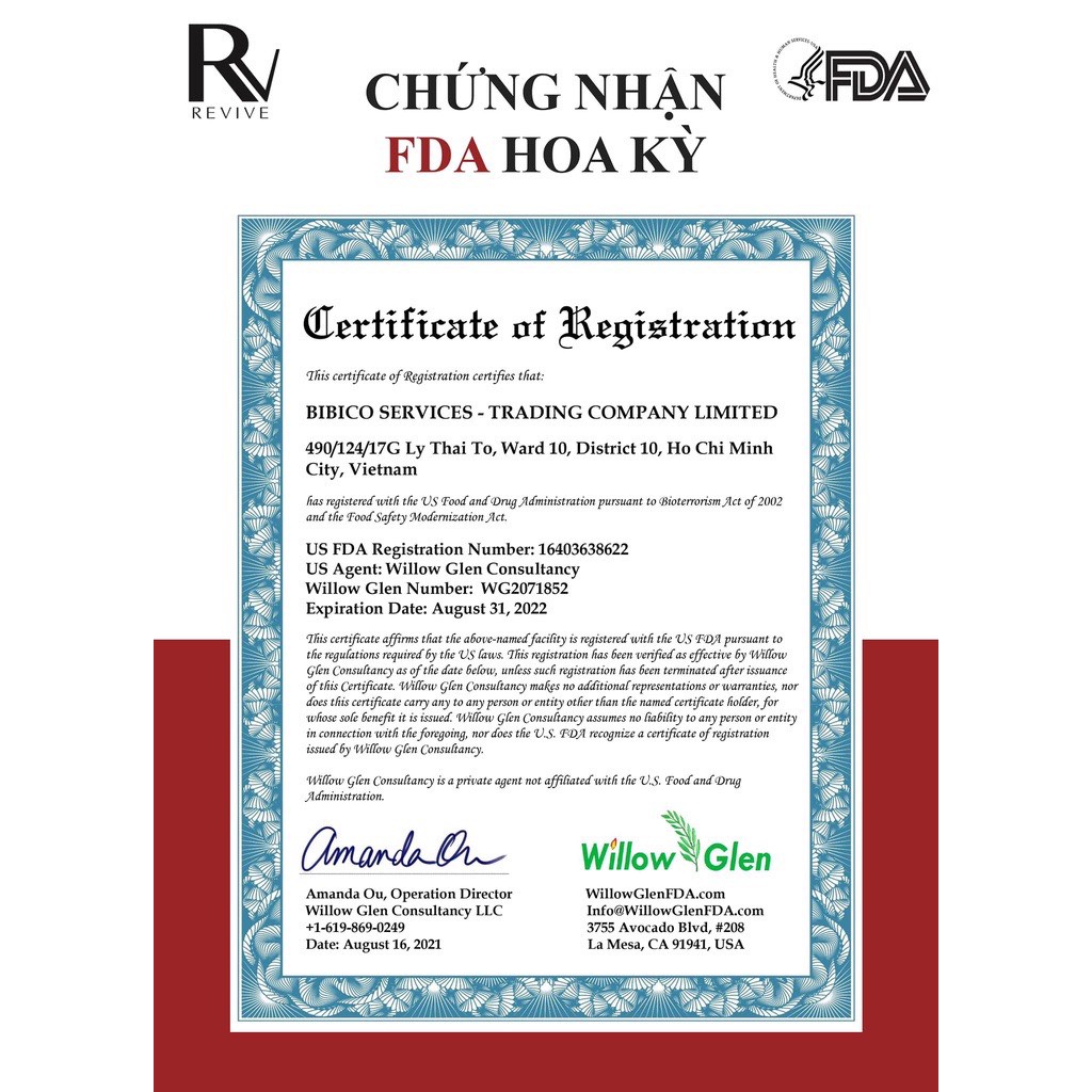 Thạch Lựu Trắng Da Toàn Thân Jelly Pomegranate Thụy Sĩ Chính Hãng