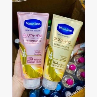 dưỡng thể vaseline