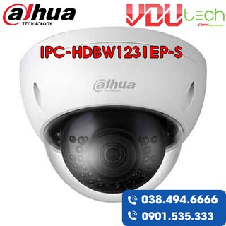 Camera Quan Sát Dahua IPC-HDBW1231EP-S/HDBW1231EP
