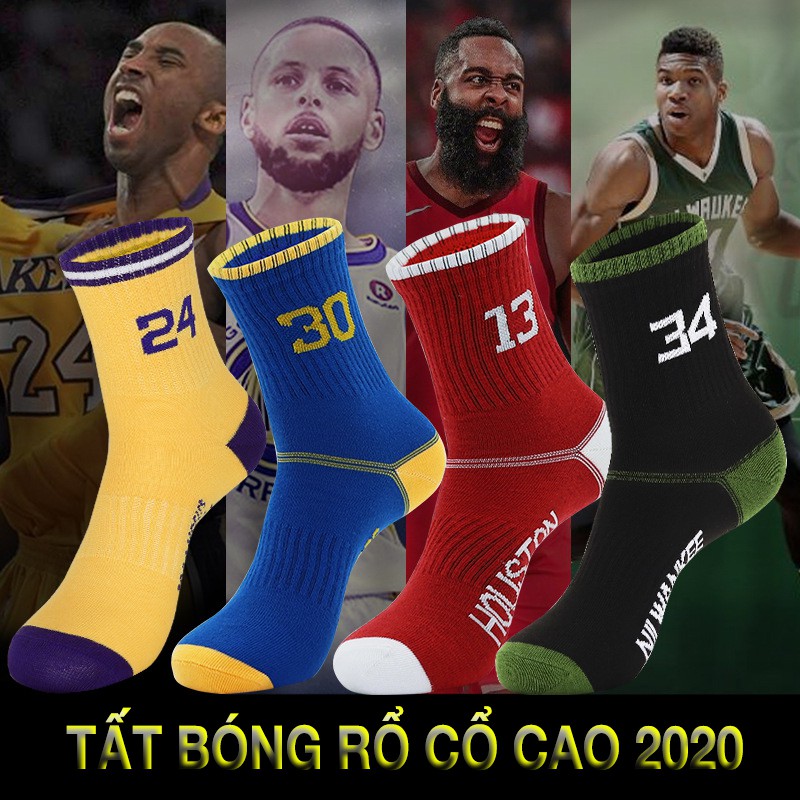 Vớ tất cổ cao bóng rổ 2020 logo cầu thủ bóng rổ NBA thời trang thoáng khí và hút mồ hôi