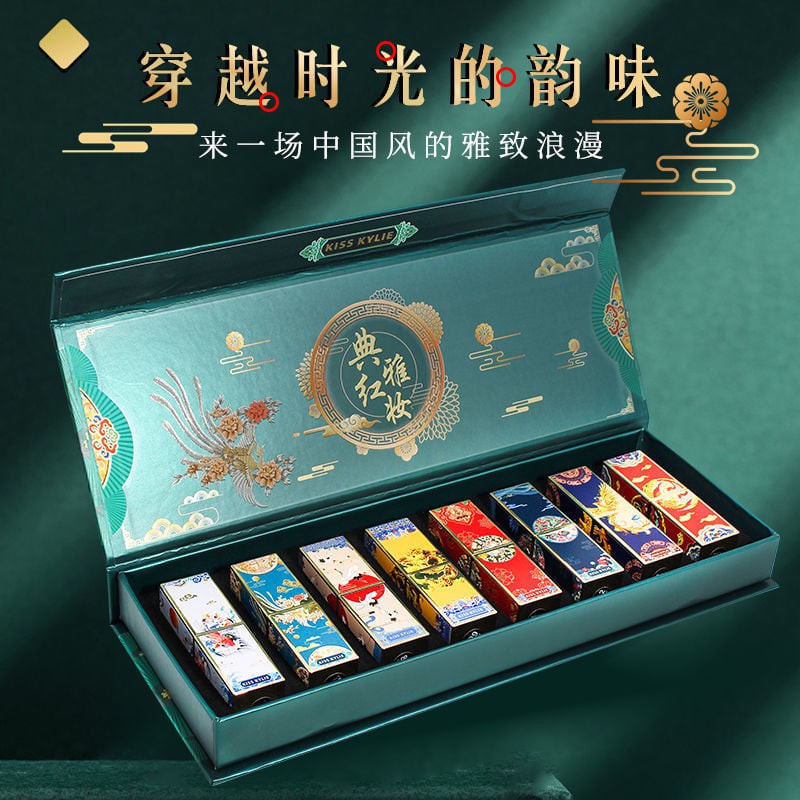 Mã 02 : Set 8 son cổ trang hàng nội địa trung | BigBuy360 - bigbuy360.vn