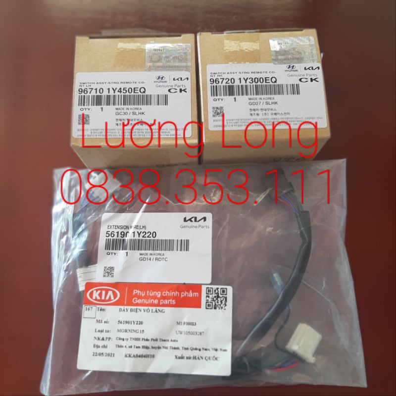 Phím Vô Lăng Kia _ K250 - K200