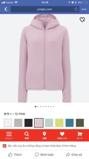 Áo chống nắng uniqlo