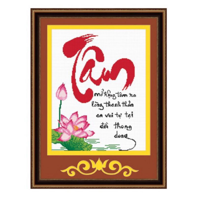 Tranh thêu chữ thập Chữ TÂM 51213(45x55cm)