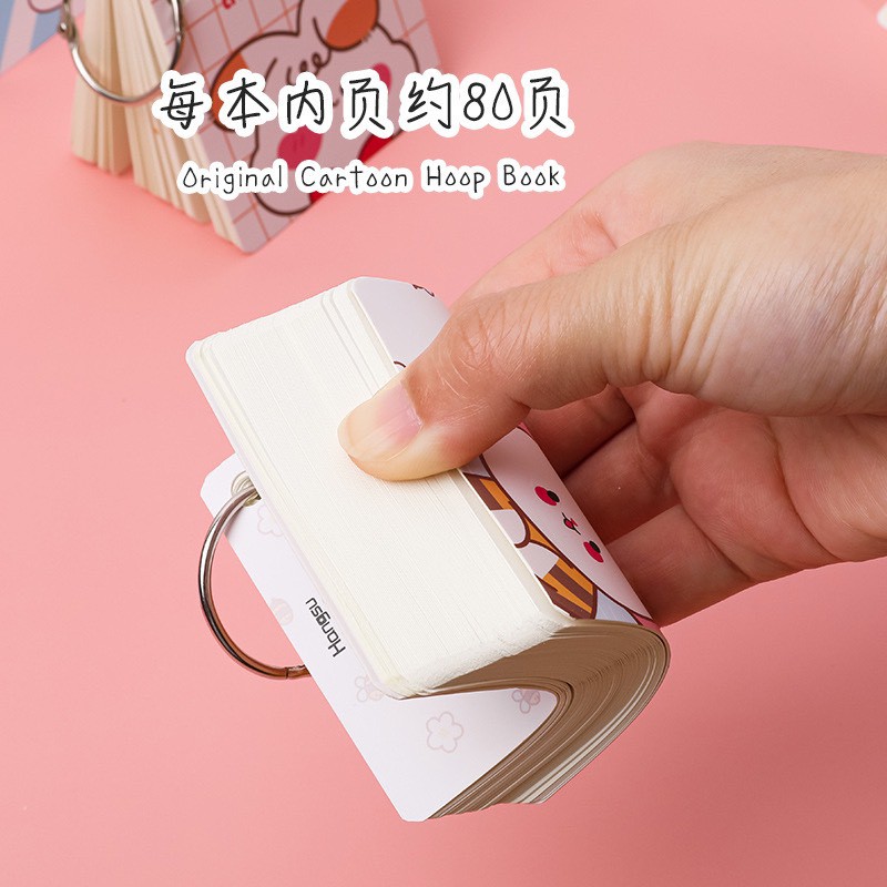 Sổ khoen vuông sổ flashcard Tập giấy ghi chú tiện lợi 80 trang Hangsu hoạt hình dễ thương 80 tờ