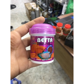 Thức ăn cho cá betta - pro's choice