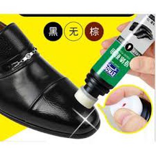 XI NƯỚC ĐÁNH BÓNG ĐỒ DA KR
