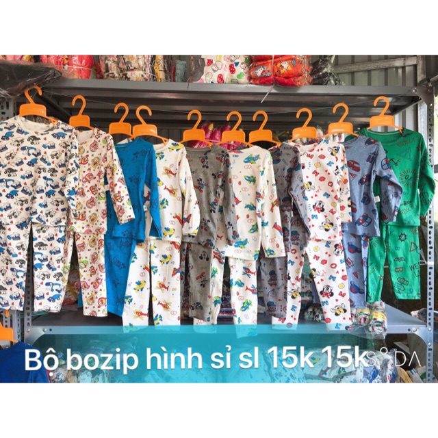 60b bozip hình